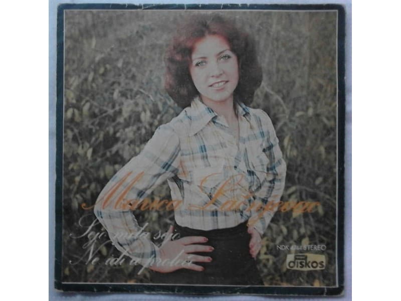MARICA LACNJEVAC — SEJO, MILA SEJO