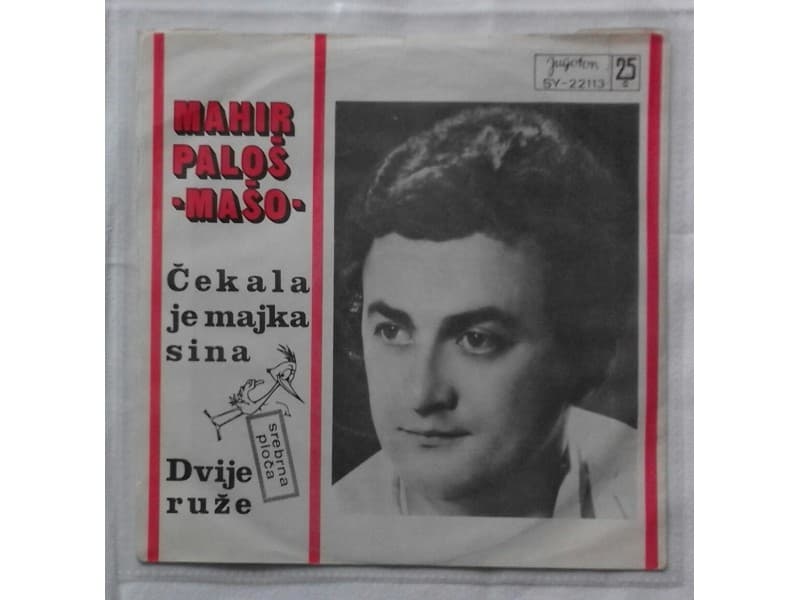 MAHIR PALOS MASO — Cekala je majka sina