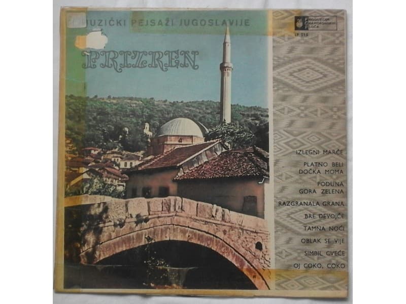 Muzicki pejzazi Srbije — PRIZREN 10`