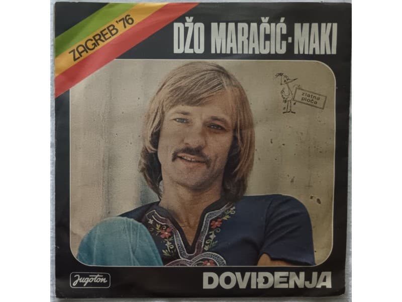 DZO MARICIC MAKI — DOVIDJENJA
