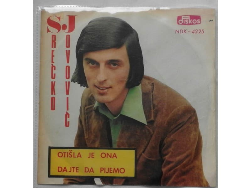 SRECKO JOVOVIC — OTISLA JE ONA