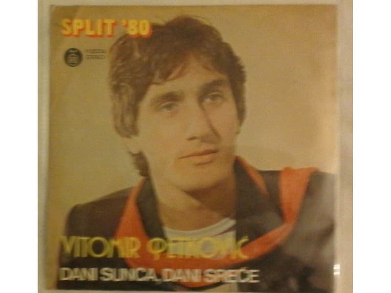 VITOMIR PETKOVIC — DANI SUNCA,DANI SRECE