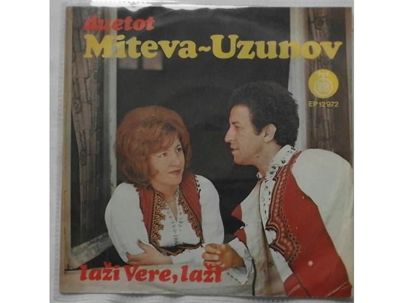DUETOT MITEVA — UZUNOV - LAZI, VERE, LAZI