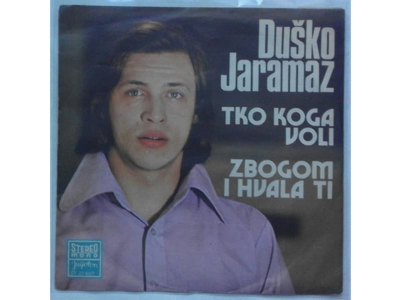 DUSKO JARAMAZ — TKO KOGA VOLI