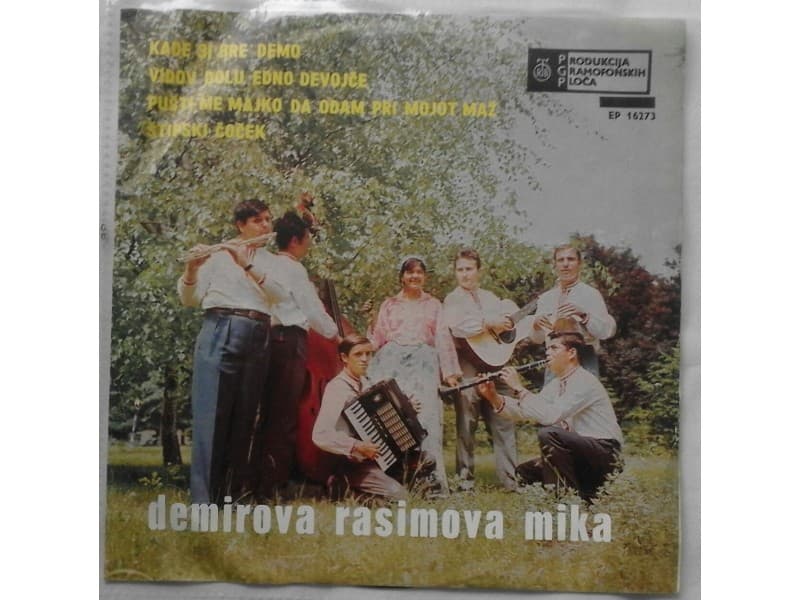 Demirova Rasimova Mika — Kade si bre Demo