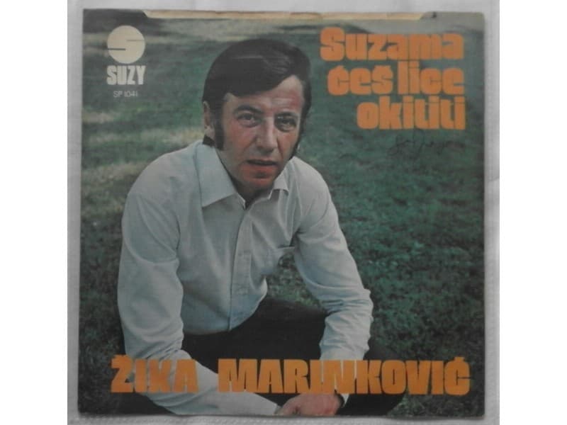 ZIKA MARINKOVIC — OSTARICE SRCE U GRUDIMA