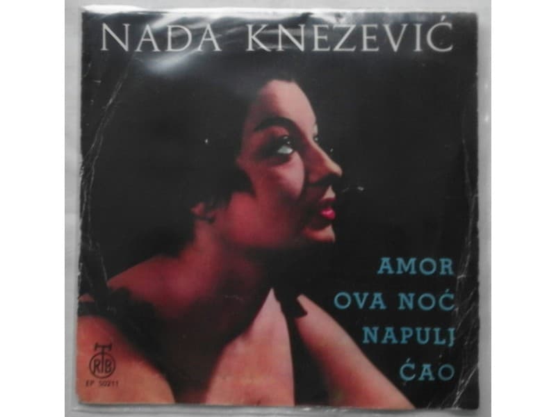 NADA KNEZEVIC — AMOR