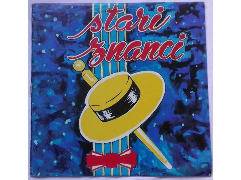 STARI ZNANCI — KRAJ TANANA SADRVANA