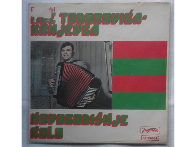 ACA TODOROVIC KRNJEVAC — Novogodisnje kolo