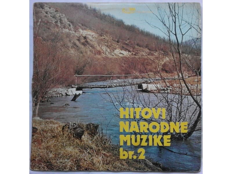 VARIOUS — HITOVI NARODNE MUZIKE 2