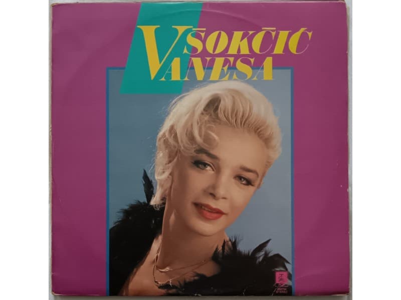 VANESA SOKCIC — VOLIM TVOJA OKA DVA