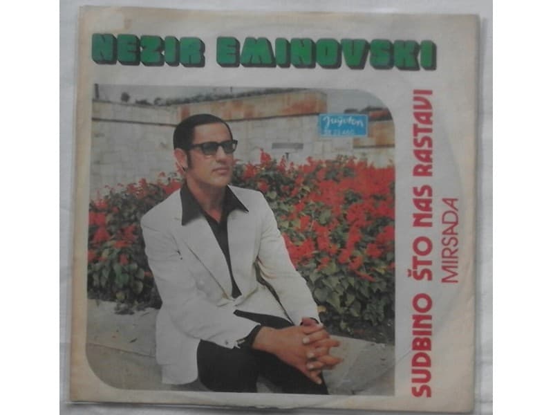 NEZIR EMINOVSKI — Sudbino sto nas rastavi