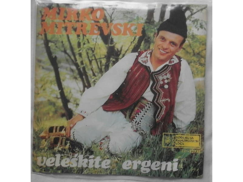 MIRKO MITREVSKI — VELESKITE ERGENI