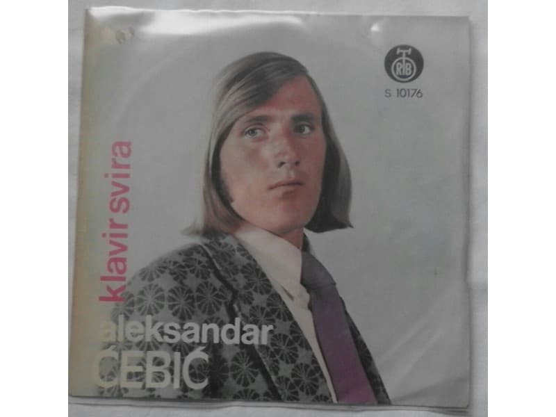 ALEKSANDAR CEBIC — KLAVIR SVIRA