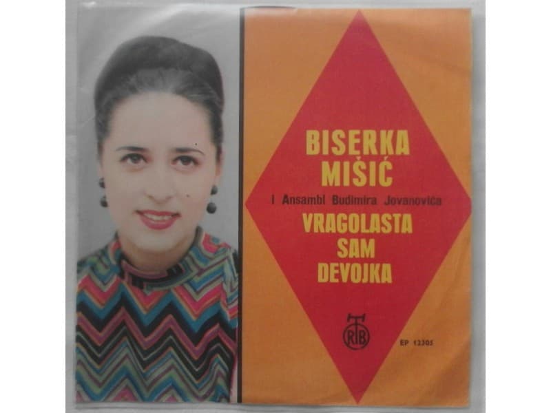 BISERKA MISIC — VRAGOLASTA SAM DEVOJKA