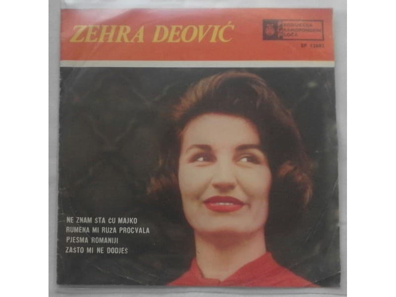 ZEHRA DEOVIC — NE ZNAM STA CU MAJKO