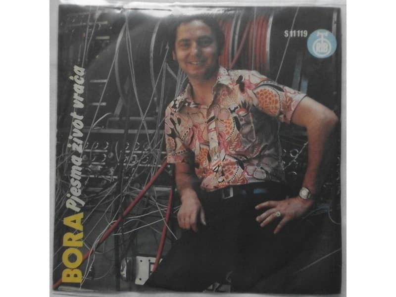 BORA DRLJACA — PJESMA ZIVOT VRACA