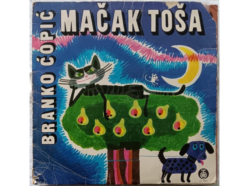 BRANKO COPIC — MACAK TOSA