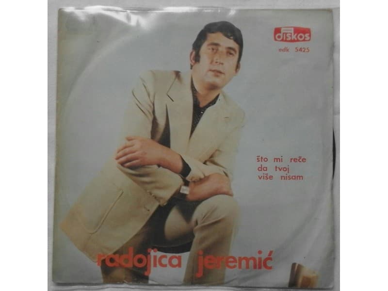 Radojica Jeremic — Sto mi rece da tvoj vise nisam