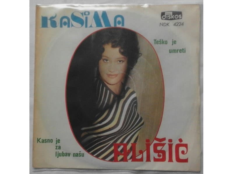 RASIMA ALISIC — TESKO JE UMRETI