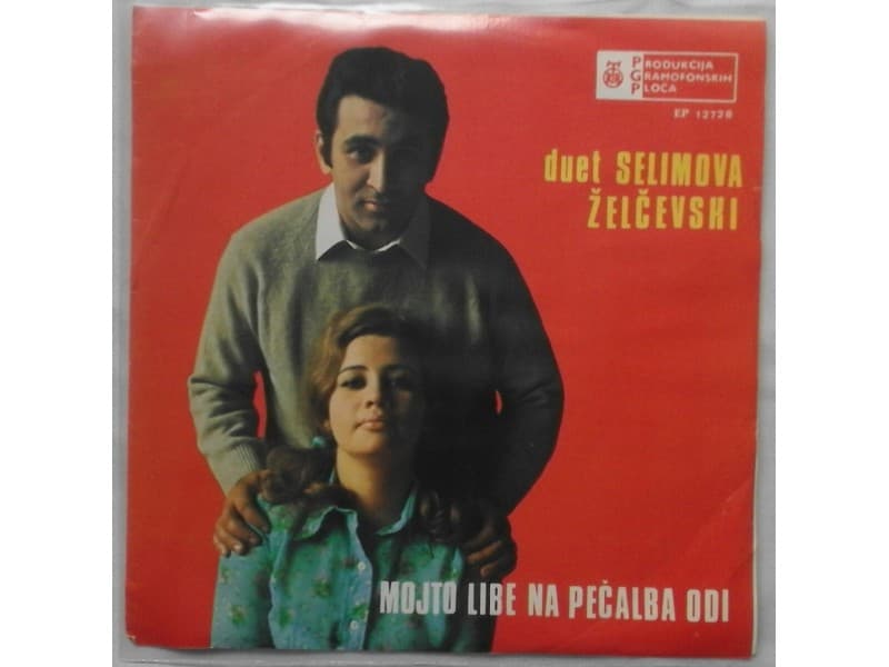 Duet Selimova Zelcevski — Mojto libe na pecalba odi