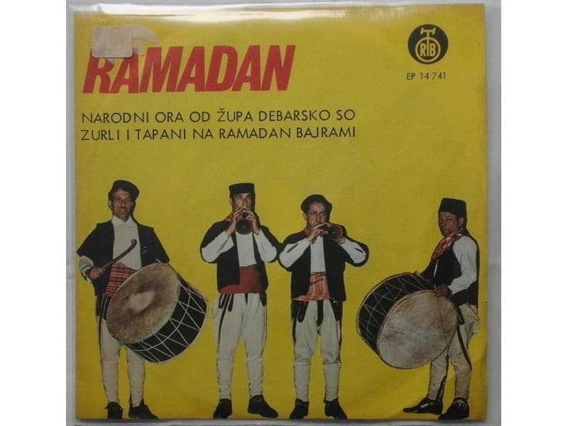RAMADAN BAJRAMI — Narodna ora od Zupa Debarsko