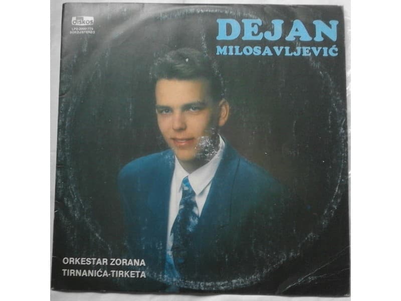 DEJAN MILOSAVLJEVIC — ISTINA