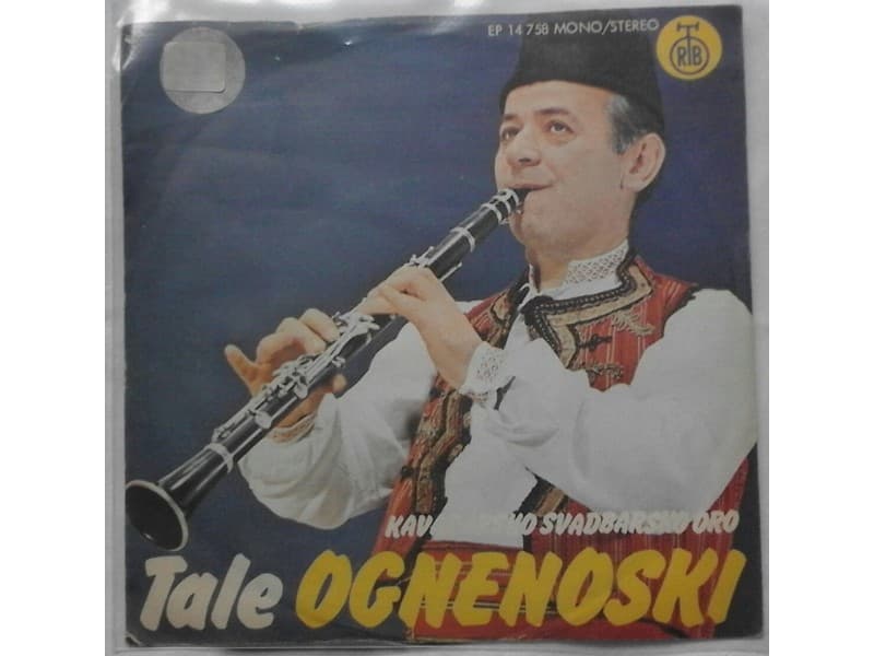 TALE OGNENOSKI — Kavadarsko Svadbarsko Oro