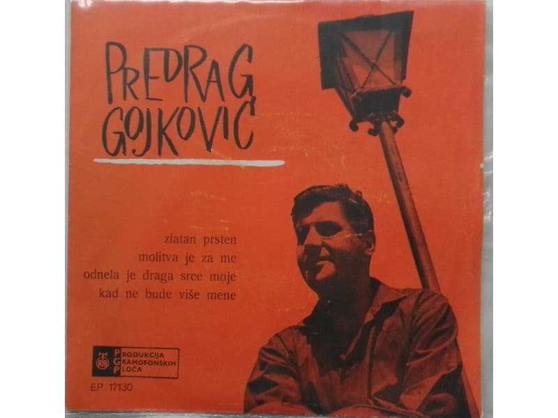 PREDRAG GOJKOVIC — ZLATAN PRSTEN