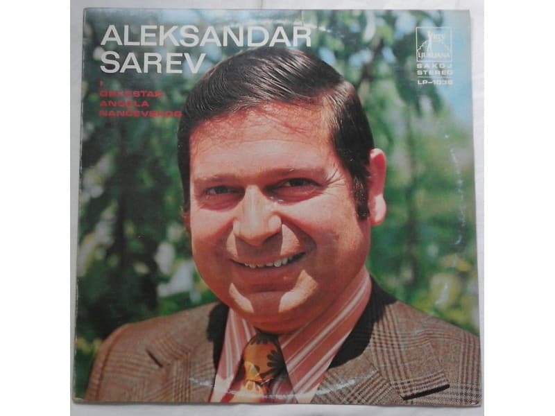 ALEKSANDAR SAREV — Ti radjaj majko heroi
