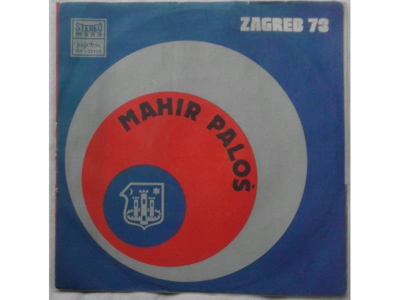 MAHIR PALOS — NA KLUPI KRAJ STARE KUCE