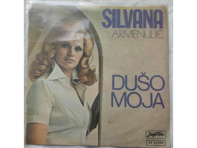 SILVANA ARMENULIC — DUSO MOJA