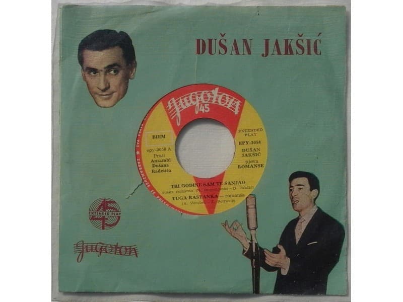 DUSAN JAKSIC — TRI GODINE SAM TE SANJAO