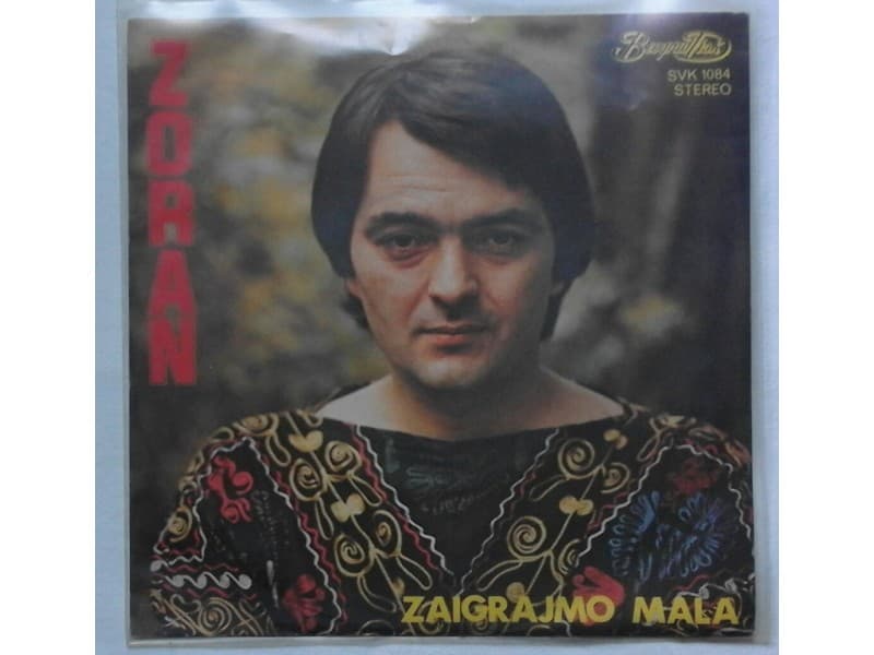 ZORAN MILIVOJEVIC — ZAIGRAJMO MALA