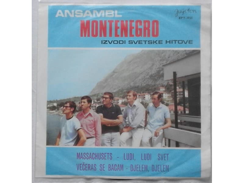ANSAMBL MONTENEGRO — MASSACHUSETS
