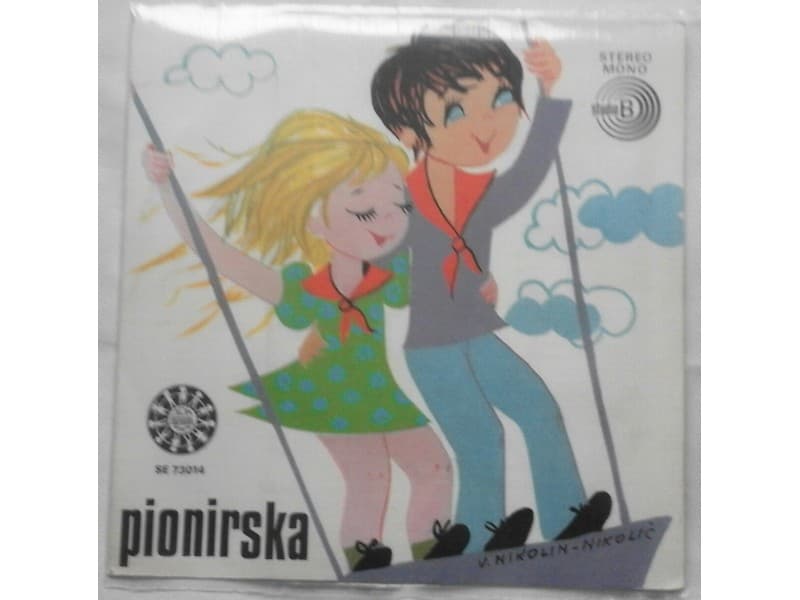 HOR DOMA PIONIRA BEOGRAD — PIONIRSKA