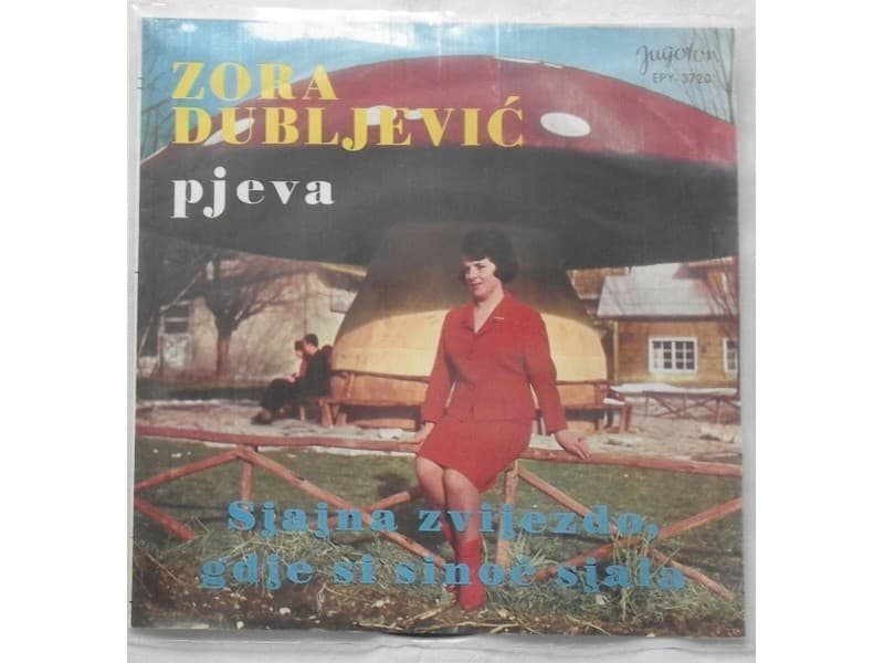 Zora Dubljevic — Sjajna zvijezdo,gdje si sinoc sjala