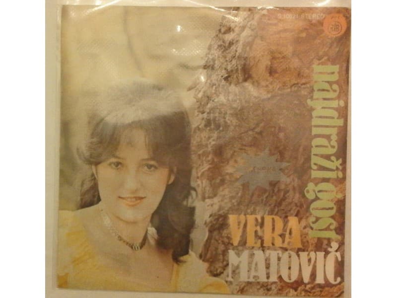 VERA MATOVIC — NAJDRAZI GOST