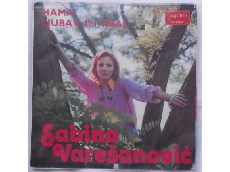 SABINA VARESANOVIC — MAMA