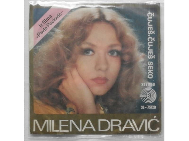 MILENA DRAVIC — CUJES, CUJES SEKO