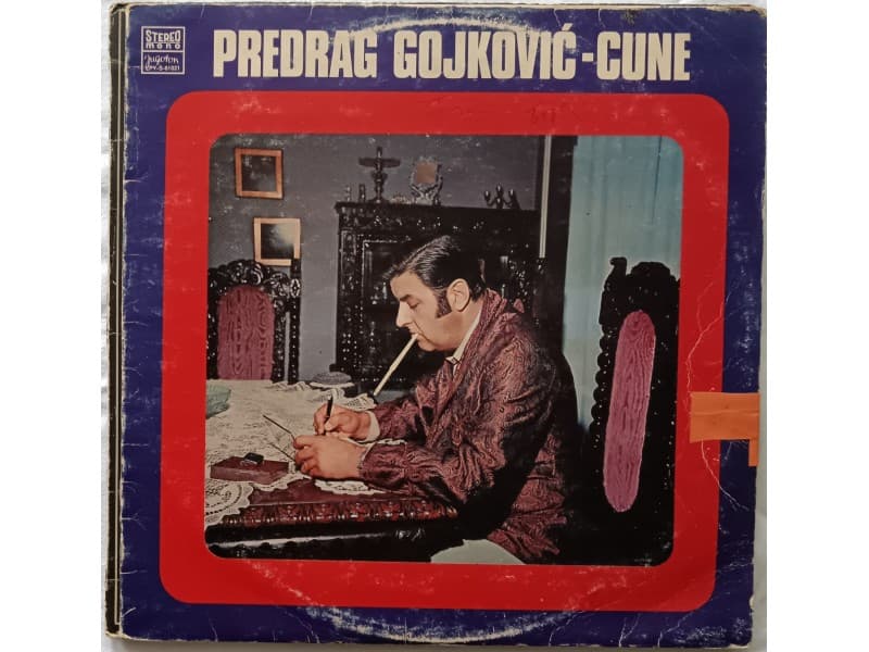 PREDRAG GOJKOVIC CUNE — CUNE