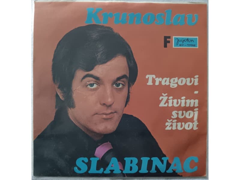 KRUNOSLAV SLABINAC — TRAGOVI