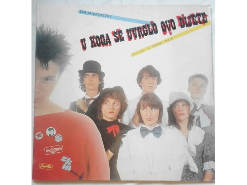 U koga se uvrglo ovo dijete — Musical za velike i male