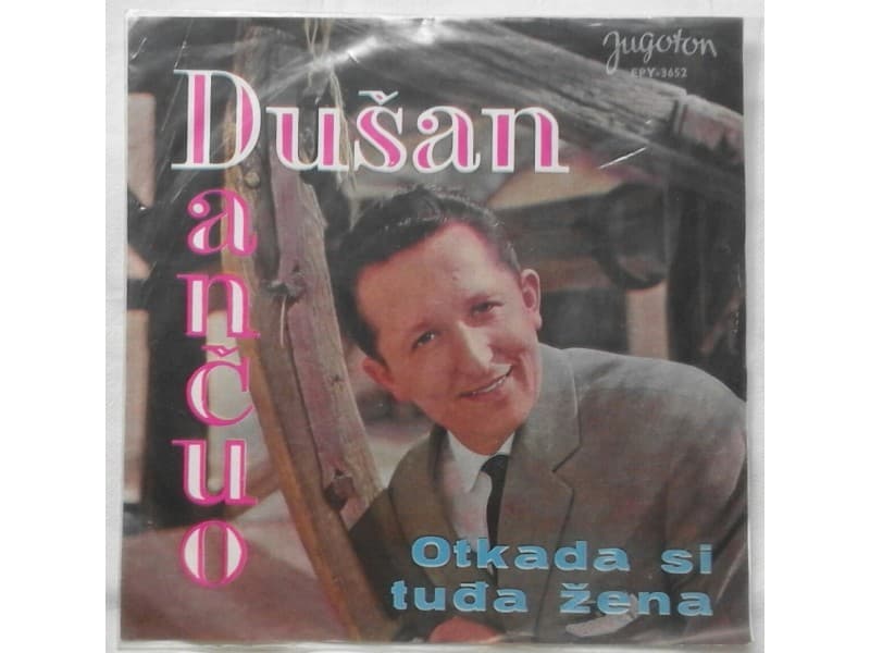 DUSAN DANCUO — OTKADA SI TUDJA ZENA
