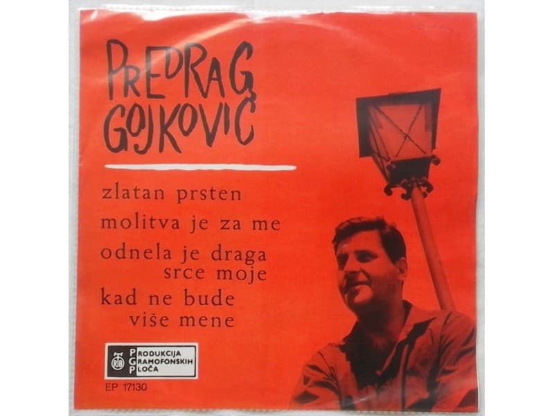 PREDRAG CUNE GOJKOVIC — Zlatan prsten