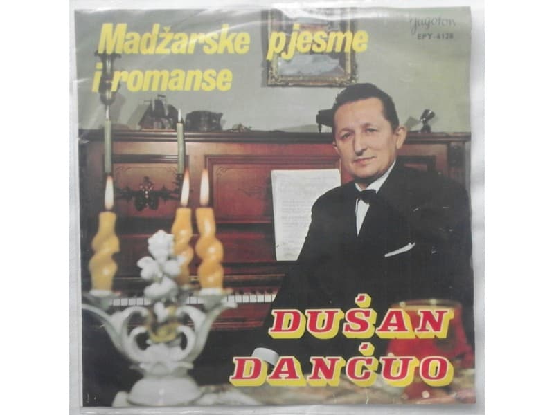Dusan Dancuo — Madjarske pesme i romanse