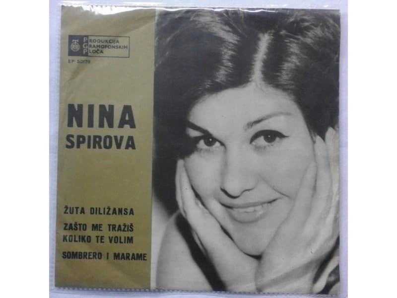 NINA SPIROVA — ZUTA DILIZANSA