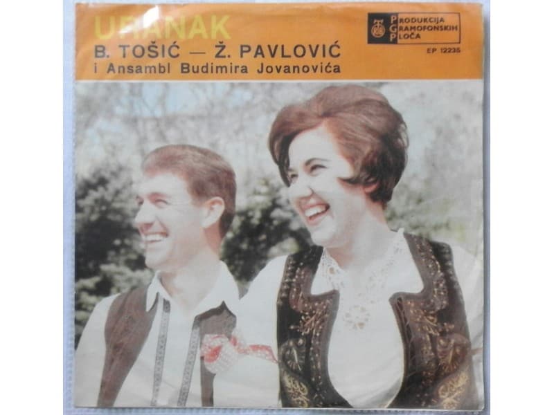 BRANKA TOSIC I ZIVAN PAVLOVIC — URANAK