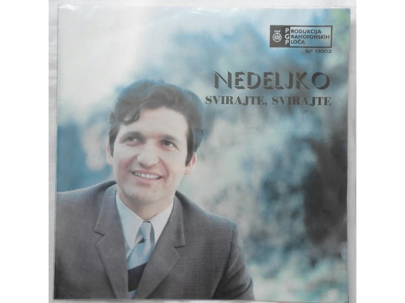 NEDELJKO BILKIC /DRAGOSLAVA GENCIC singl — —