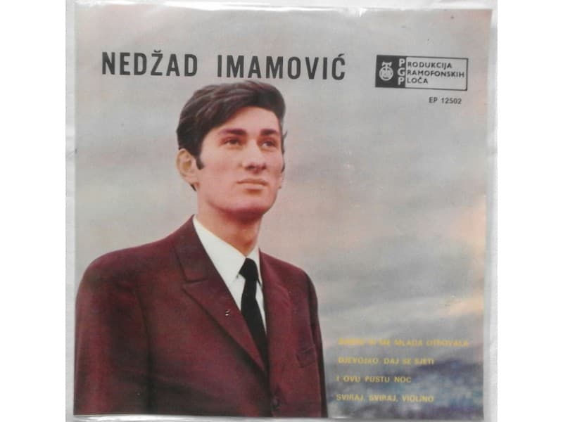 NEDZAD IMAMOVIC — Zasto si me mlada otrovala